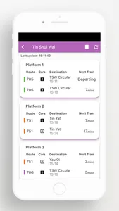 MTR Arrival Time(MTR/輕鐵/港鐵巴士) screenshot 5