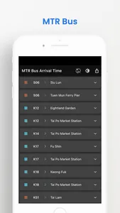 MTR Arrival Time(MTR/輕鐵/港鐵巴士) screenshot 7