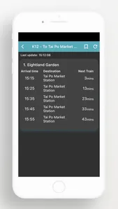 MTR Arrival Time(MTR/輕鐵/港鐵巴士) screenshot 8