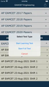 EAMCET Practice - Engineering screenshot 1