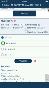 EAMCET Practice - Engineering screenshot 2