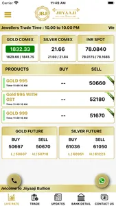 Jiiyaaji Bullion screenshot 2