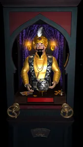 Zoltar 3D Fortune Telling screenshot 0