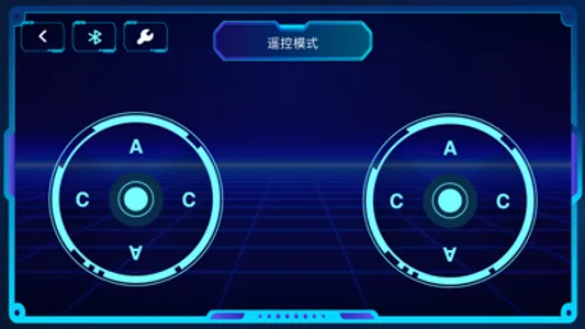 淘优比 screenshot 0