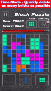 Brick Game - Fun Block Classic screenshot 1