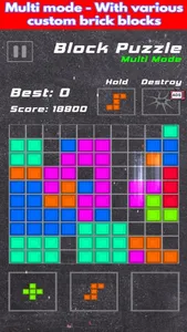 Brick Game - Fun Block Classic screenshot 2