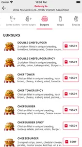 KFC KZ: Order food online screenshot 4