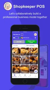 Shopkeeper: Sales Management screenshot 0