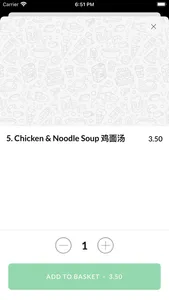 New Beijing screenshot 4