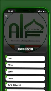 313 AIF : Coran Dua Calendrier screenshot 5