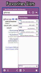 Ho-Chunk Dictionary screenshot 2