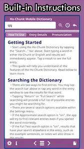 Ho-Chunk Dictionary screenshot 4