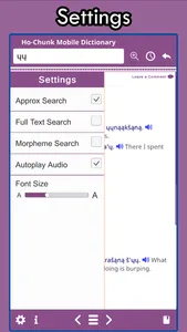 Ho-Chunk Dictionary screenshot 5