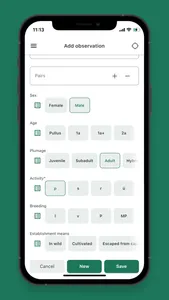 PlutoF GO screenshot 0