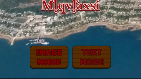 Mqvaxsi screenshot 0