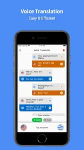 English to Greek - EnGreek screenshot 1