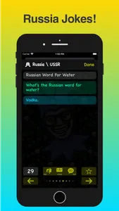 JokesMan screenshot 3