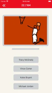 看图猜球星-火柴人NBA，哪些是你记忆中的感动？ screenshot 2