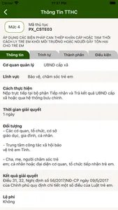 Đồng Tháp EGov screenshot 3