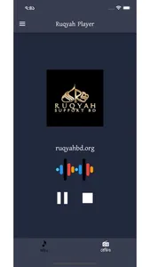 Ruqyah Player screenshot 2