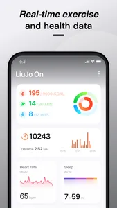 LIUJO ON screenshot 0