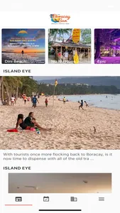 Boracay Sun screenshot 0