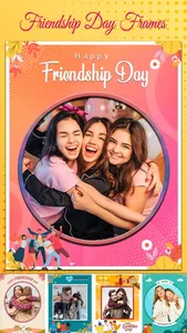 Friendship Day Frames & Wishes screenshot 2