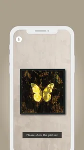 Butterfly Tree screenshot 1