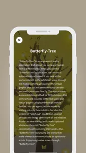 Butterfly Tree screenshot 3