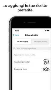 Ama screenshot 5