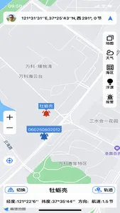 渔贝在线 screenshot 2