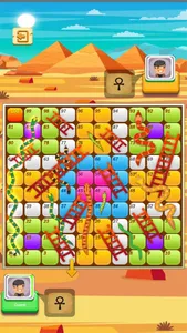 Ludo Nation screenshot 2