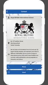 Royal British International screenshot 4