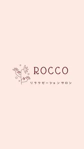 リラクゼーションサロンROCCO　公式アプリ screenshot 0