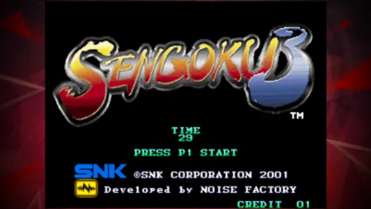 SENGOKU 3 ACA NEOGEO screenshot 0