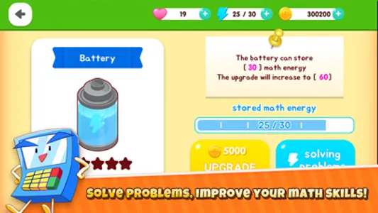 Genie's Math Farm screenshot 1