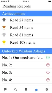 108 Wisdom Adages screenshot 3