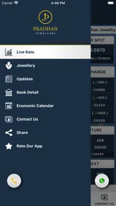 Pradhan Jewellers screenshot 1