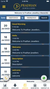 Pradhan Jewellers screenshot 4