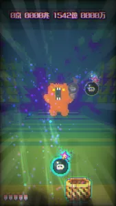 NUGIPAN! screenshot 5