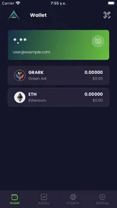 GrC Wallet screenshot 1