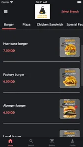 Burger Factory - مصنع البركر screenshot 0