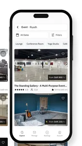 Makanat مكانات screenshot 1