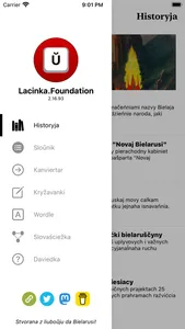 Bielaruskaja Lacinka screenshot 0
