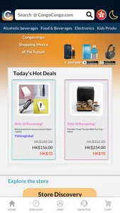 CongoShoppingApp screenshot 2