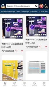 CongoShoppingApp screenshot 3