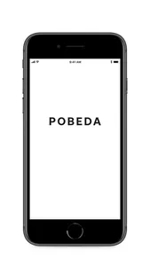 POBEDA BISTRO screenshot 0