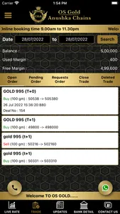 OS Gold screenshot 5