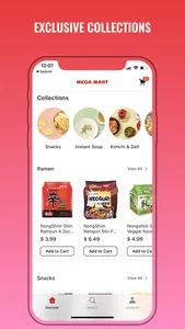 MEGAMART | MEGAKFOOD screenshot 0