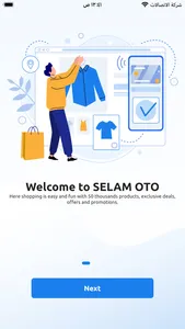 Selam oto screenshot 1